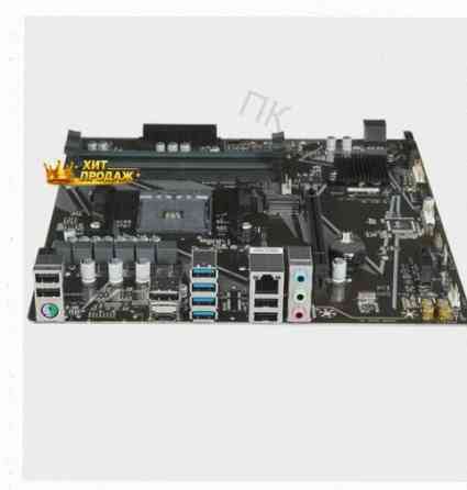 Материнская Плата Gigabyte a520m ds3h v2 - арт:1147 Донецк
