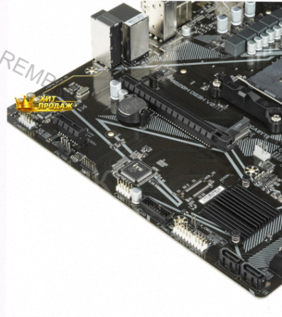 Материнская Плата Gigabyte a520m ds3h v2 - арт:1147 Донецк