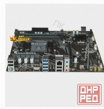 Материнская Плата Gigabyte a520m ds3h v2 - арт:1147 Донецк - изображение 4