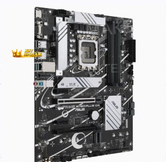 Материнская Плата Asus Prime b760-plus d4 (lga1700, Atx) - арт:1562 Донецк