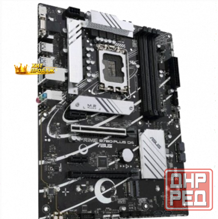 Материнская Плата Asus Prime b760-plus d4 (lga1700, Atx) - арт:1562 Донецк - изображение 2