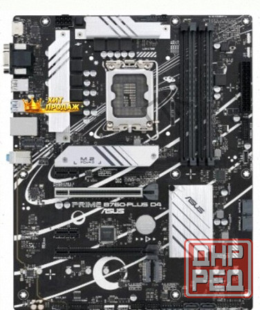 Материнская Плата Asus Prime b760-plus d4 (lga1700, Atx) - арт:1562 Донецк - изображение 1