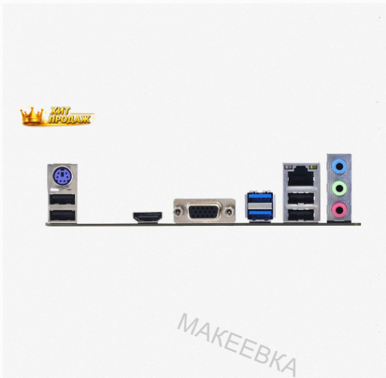 Материнская Плата Biostar a520mhp, am4, Amd a520, Micro-atx, Rtl (a520mhp 2.0) - арт:5334 Донецк