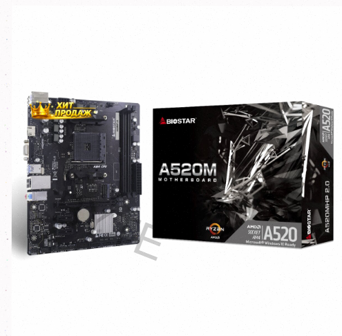 Материнская Плата Biostar a520mhp, am4, Amd a520, Micro-atx, Rtl (a520mhp 2.0) - арт:5334 Донецк
