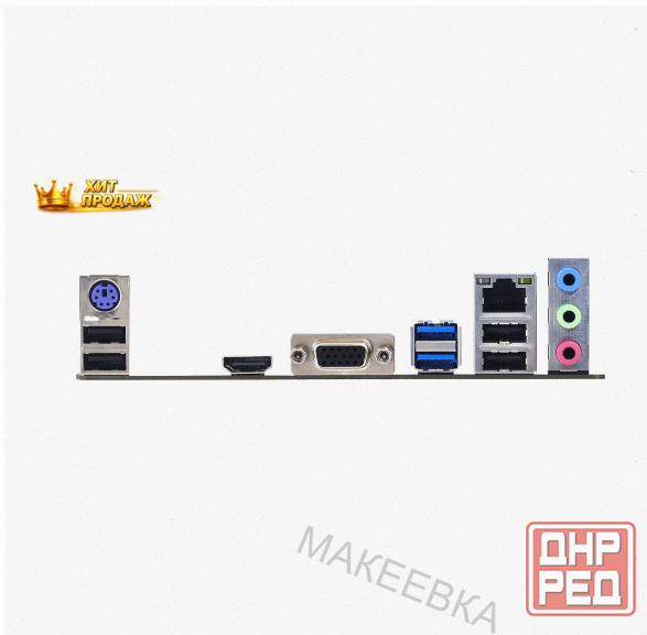 Материнская Плата Biostar a520mhp, am4, Amd a520, Micro-atx, Rtl (a520mhp 2.0) - арт:5334 Донецк - изображение 3