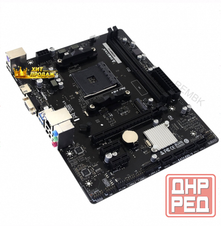 Материнская Плата Biostar a520mhp, am4, Amd a520, Micro-atx, Rtl (a520mhp 2.0) - арт:5334 Донецк - изображение 2