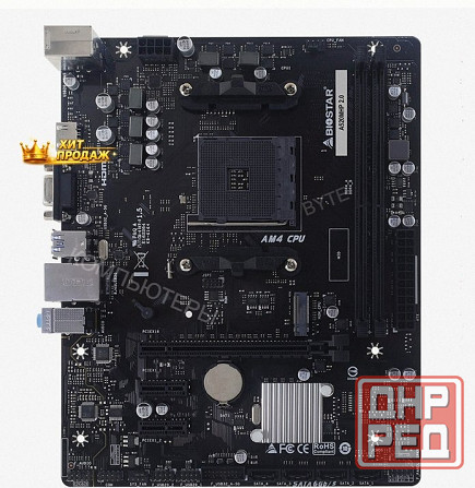 Материнская Плата Biostar a520mhp, am4, Amd a520, Micro-atx, Rtl (a520mhp 2.0) - арт:5334 Донецк - изображение 4