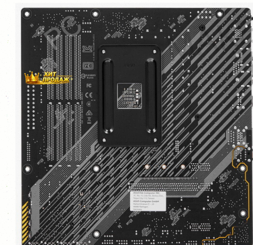 Материнская Плата Asus Tuf Gaming a520m-plus ii - арт:2979 Донецк