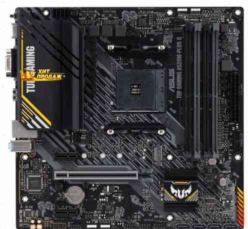 Материнская Плата Asus Tuf Gaming a520m-plus ii - арт:2979 Донецк