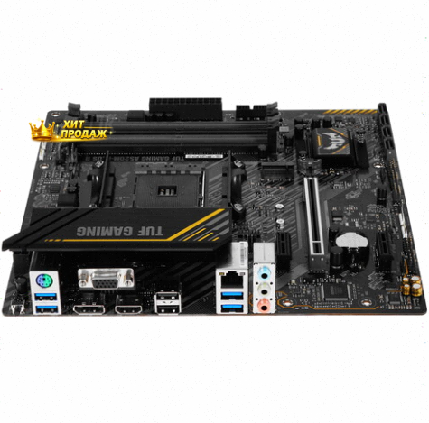 Материнская Плата Asus Tuf Gaming a520m-plus ii - арт:2979 Донецк