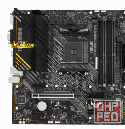 Материнская Плата Asus Tuf Gaming a520m-plus ii - арт:2979 Донецк - изображение 2