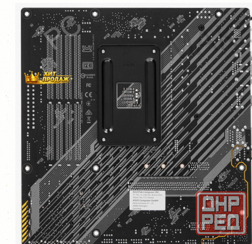 Материнская Плата Asus Tuf Gaming a520m-plus ii - арт:2979 Донецк - изображение 4