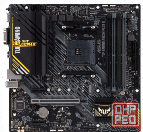 Материнская Плата Asus Tuf Gaming a520m-plus ii - арт:2979 Донецк - изображение 1
