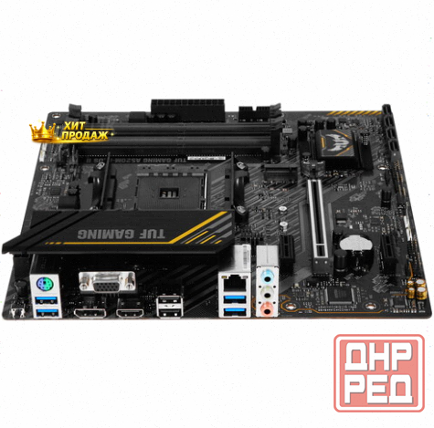 Материнская Плата Asus Tuf Gaming a520m-plus ii - арт:2979 Донецк - изображение 3