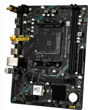 Материнская Плата Maxsun b450m Gaming Wifi - арт:2380 Донецк
