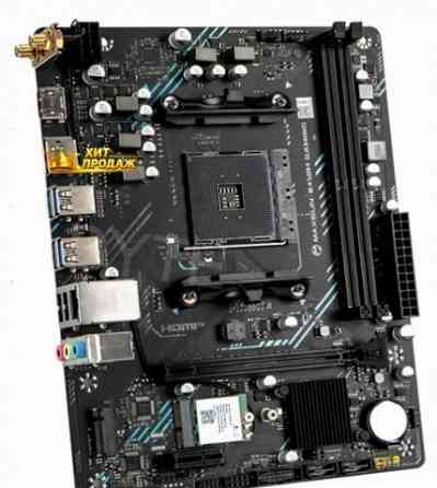 Материнская Плата Maxsun b450m Gaming Wifi - арт:2380 Донецк