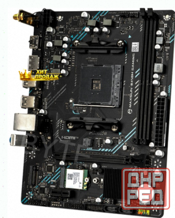 Материнская Плата Maxsun b450m Gaming Wifi - арт:2380 Донецк - изображение 3