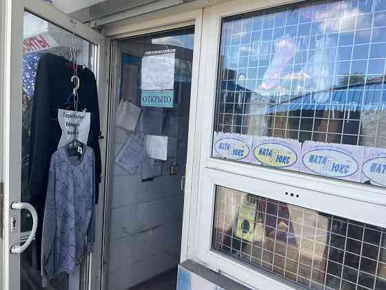 Продаётся действующий магазин на Крытом рынке Донецк