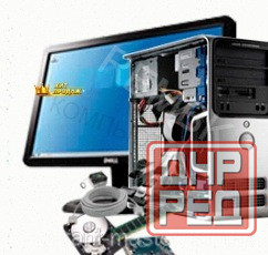 Сборка Компьютеров (системных Блоков), Установка Windows, Сервис "рембук" - арт:9141 Донецк - изображение 1