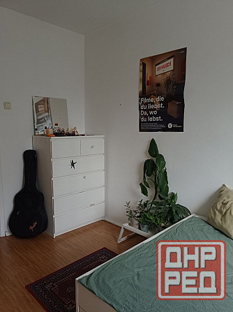 Сдаётся 4-комнатную квартиру Донецк - изображение 2