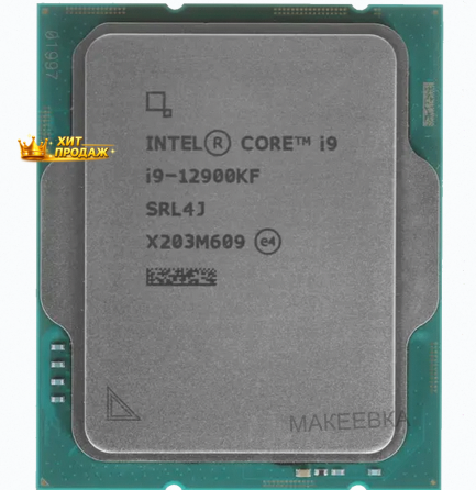 Процессор Intel Core i9-12900kf, Оем - арт:4226 Донецк
