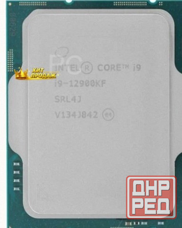 Процессор Intel Core i9-12900kf, Оем - арт:4226 Донецк - изображение 2