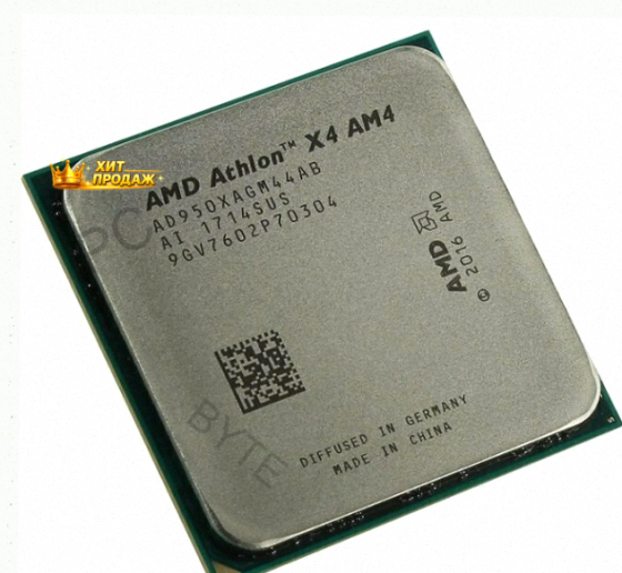 Процессор Amd Athlon x4 950 (3,5 Ггц, am4, 2 мб, 4 Ядра) - арт:1625 Донецк