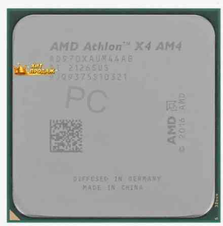 Процессор Amd Athlon x4 970 Oem - арт:4258 Донецк