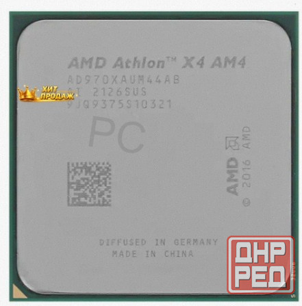 Процессор Amd Athlon x4 970 Oem - арт:4258 Донецк - изображение 1