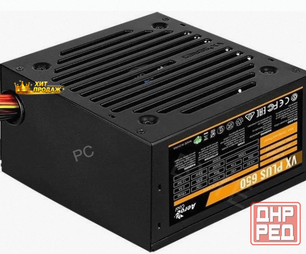 Блок Питания 650 вт Aerocool (formula) vx-650 Plus (4713105962789) - арт:2448 Донецк - изображение 1