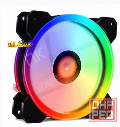 Вентилятор Игровой dt-gf12025rgb Для Компьютерного Корпуса с Подсветкой Rgb - арт:1527 Донецк - изображение 1