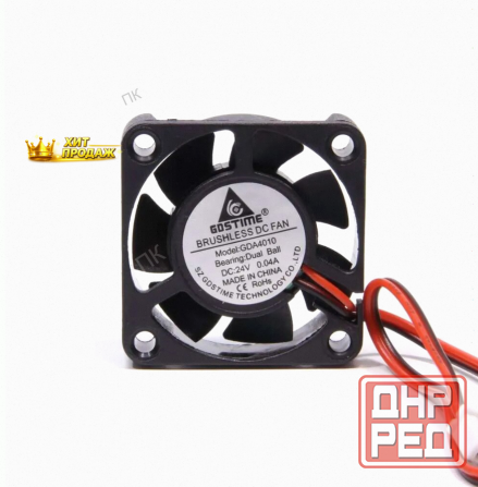 Вентилятор (кулер) Brushless Gda4010 40x40x10 c Напряжением Питания 12 Вольт Для 3d Принт - арт:6467 Донецк - изображение 1