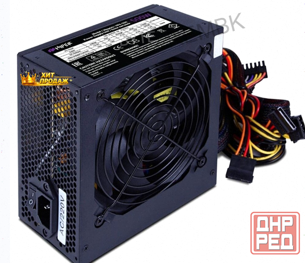 Блок Питания Hiper Hpa-500 500w - арт:6503 Донецк - изображение 1