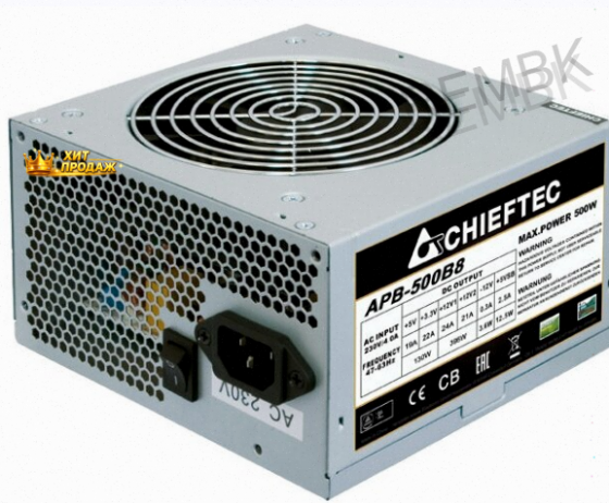 Блок Питания Chieftec Apb-500b8 500w Oem - арт:8183 Донецк