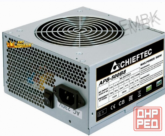 Блок Питания Chieftec Apb-500b8 500w Oem - арт:8183 Донецк - изображение 1