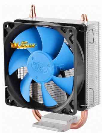 Кулер Для Процессора Deepcool Ice Blade 100 Ret - арт:5183 Донецк