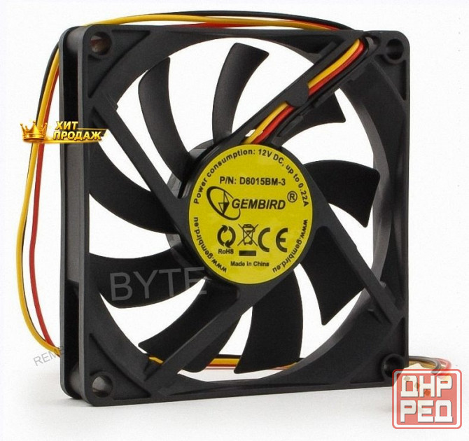 Вентилятор Для Корпуса Gembird d8015bm-3 - арт:2721 Донецк - изображение 1