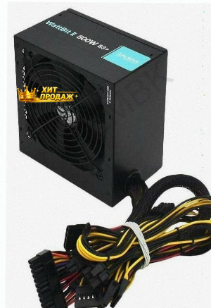 Блок Питания Zalman zm500-xeii, 500w, Atx12v v2.3, Dual Forward Switching Circuit Design, - арт:2044 Донецк