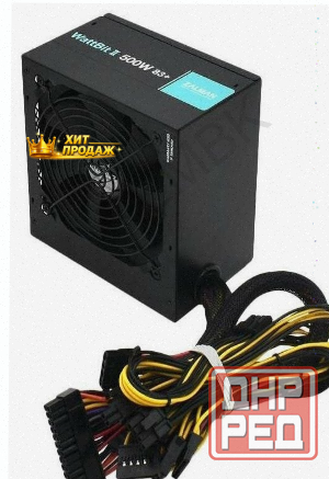 Блок Питания Zalman zm500-xeii, 500w, Atx12v v2.3, Dual Forward Switching Circuit Design, - арт:2044 Донецк - изображение 1