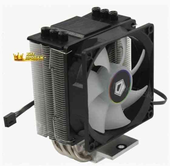 Кулер id-cooling se-903-xt (tdp 130w, al-cu 92mm, 500-2200rpm, 14-25.8dba, 45.8cfm, 4pin - арт:1988 Донецк