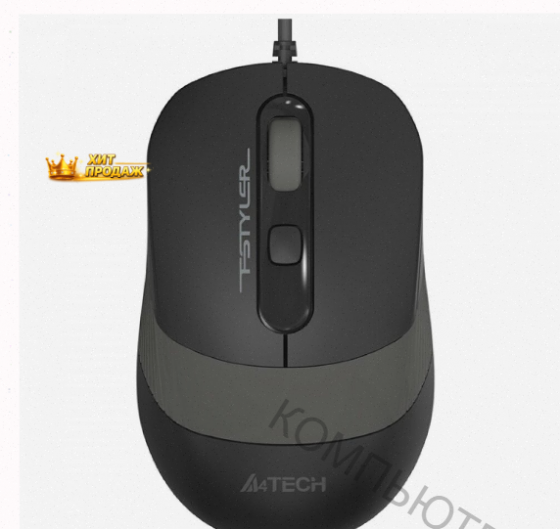 Мышь a4tech Fstyler fm10, Серый - арт:8677 Донецк
