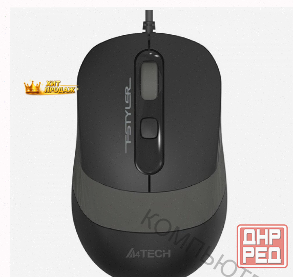 Мышь a4tech Fstyler fm10, Серый - арт:8677 Донецк - изображение 1