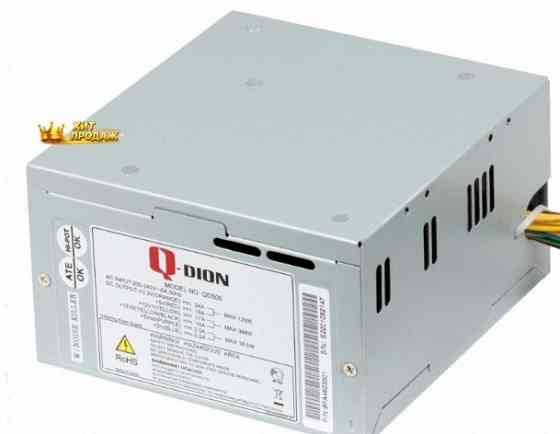 Блок Питания Fsp q-dion qd500 80+ 500 вт (qd500 80+), Oem - арт:5471 Донецк