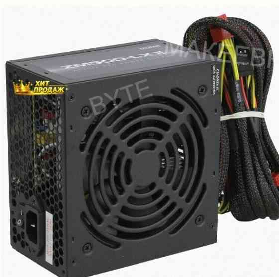 Блок Питания Zalman zm500-lxii 500w Черный - арт:1121 Донецк