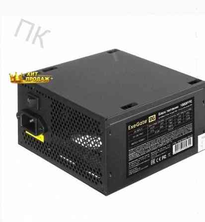 Блок Питания Компьютера Exegate 1000вт ex292161rus-pc - арт:7533 Донецк