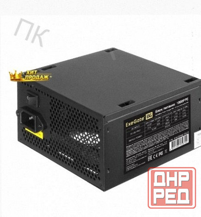 Блок Питания Компьютера Exegate 1000вт ex292161rus-pc - арт:7533 Донецк - изображение 1