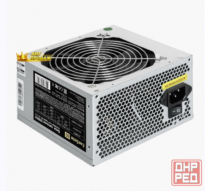Блок Питания Компьютера Exegate 850w un850 (atx, 12cm Fan, 24pin, 2x(4+4)pin, Pcie, 3xsat - арт:4880 Донецк - изображение 1