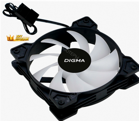 Вентилятор Digma Dfan-frgb1, Размер 120x120x25мм - арт:9391 Донецк