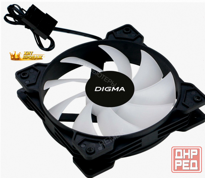 Вентилятор Digma Dfan-frgb1, Размер 120x120x25мм - арт:9391 Донецк - изображение 1
