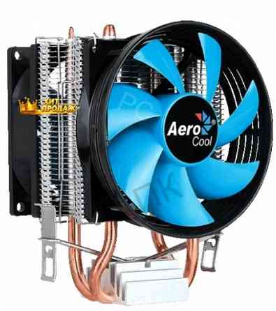 Кулер Для Процессора Aerocool Verkho 2 Dual - арт:4194 Донецк
